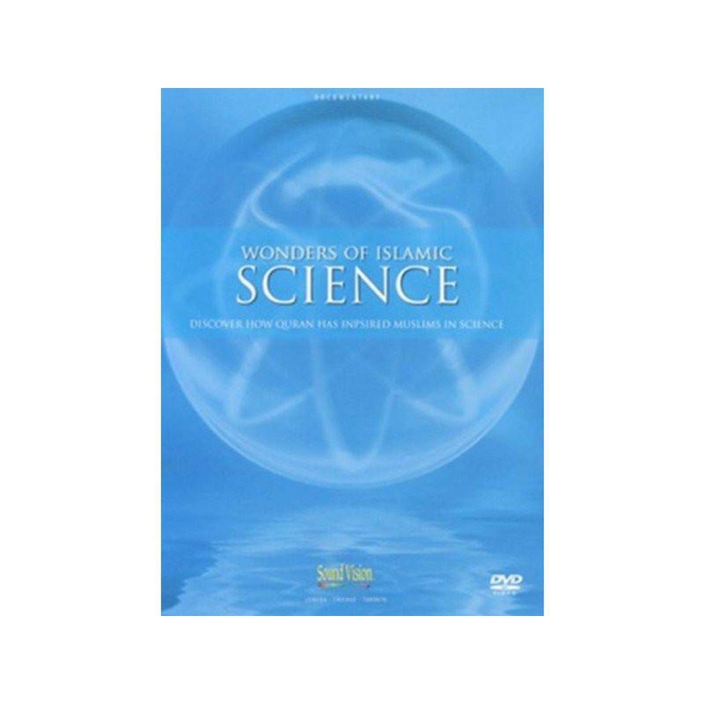 Wonders of Islamic Science DVD-Knowledge-Islamic Goods Direct