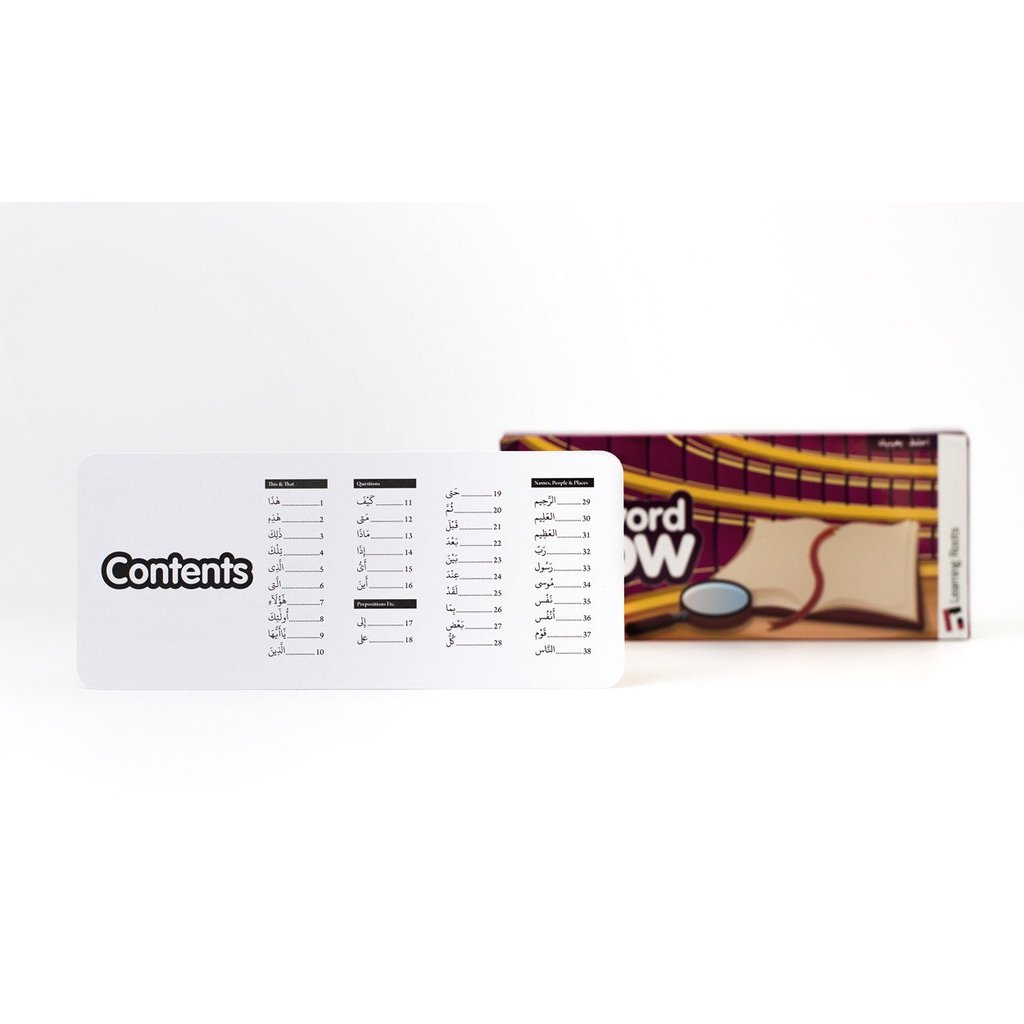 Word Flow-Kids Books-Islamic Goods Direct