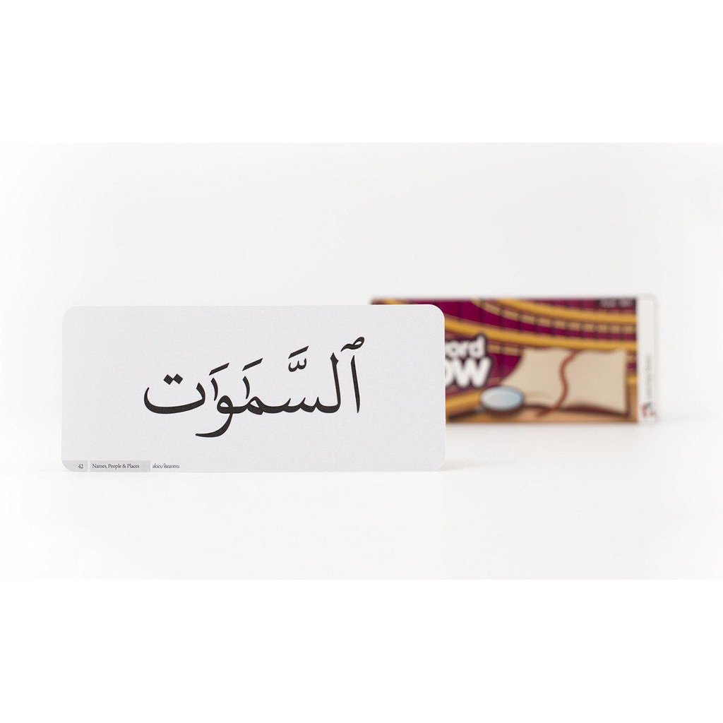 Word Flow-Kids Books-Islamic Goods Direct