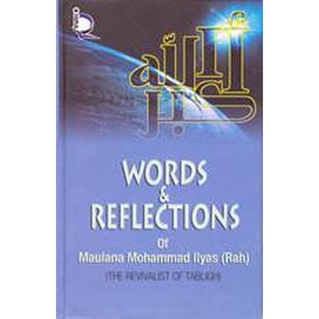 Words &amp; Reflections-Knowledge-Islamic Goods Direct