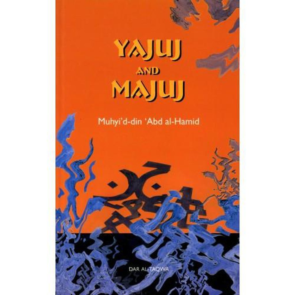 YAJUJ AND MAJUJ-Knowledge-Islamic Goods Direct