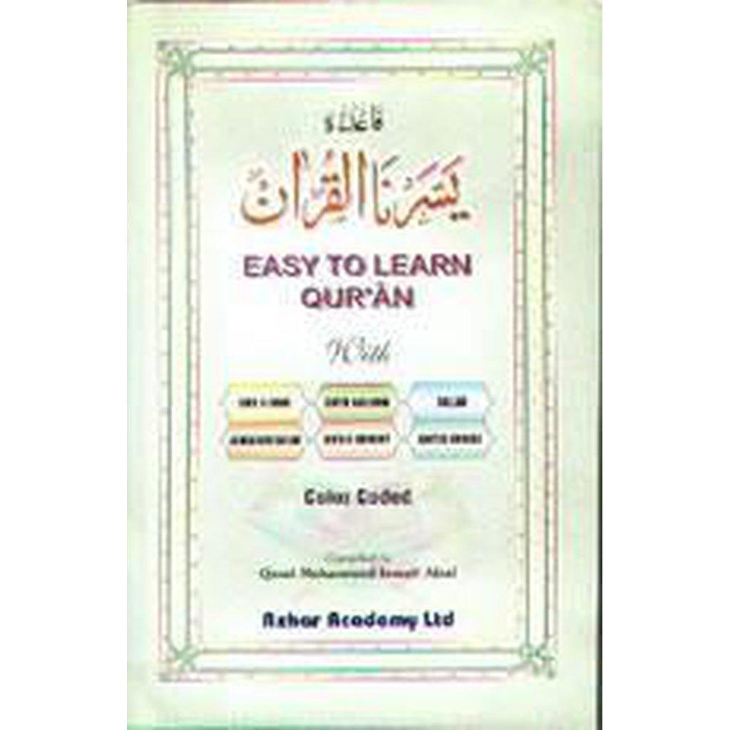 Yassarnal Quraan (Colour Coded)-Kids Books-Islamic Goods Direct