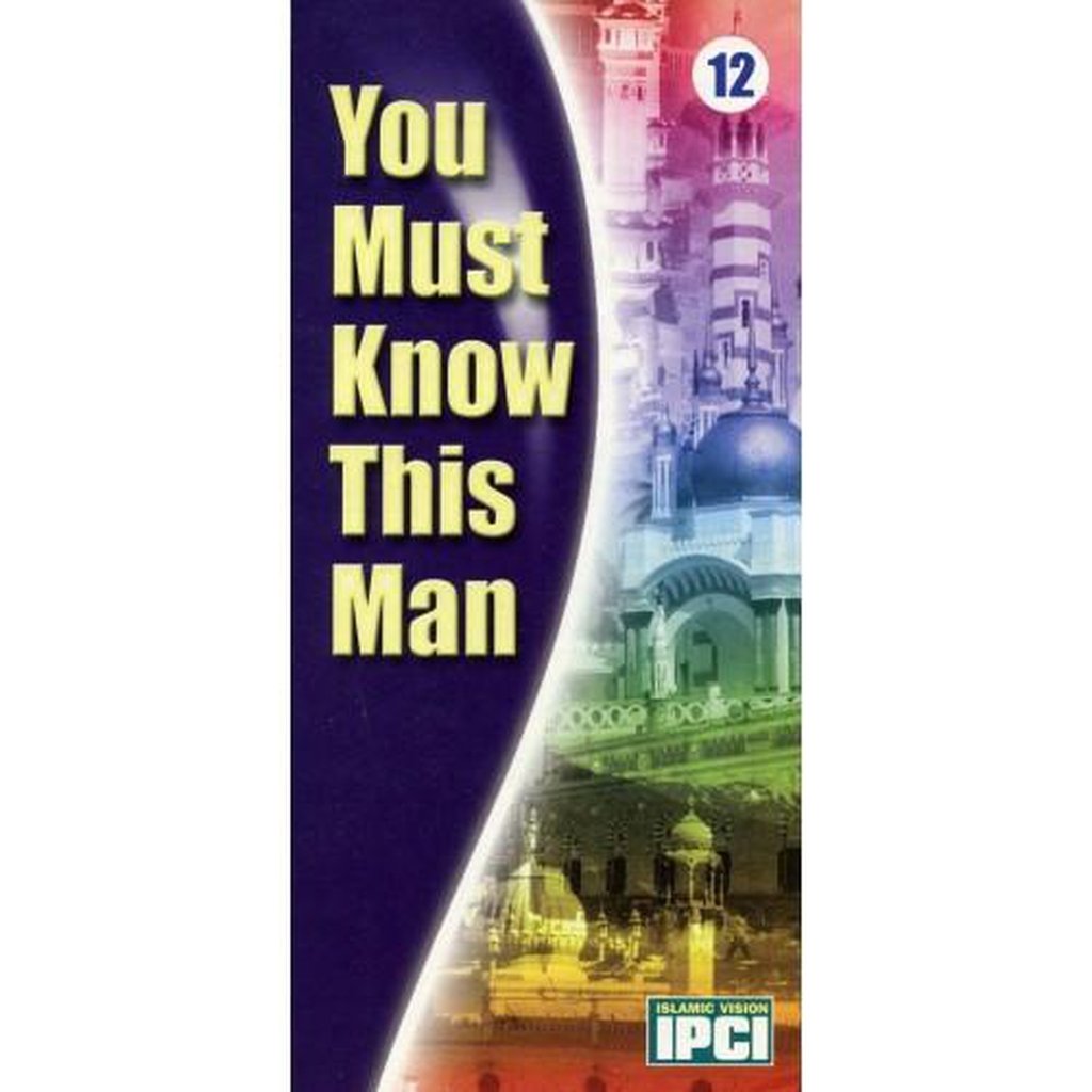 YOU MUST KNOW THIS MAN-Islamic Goods Direct