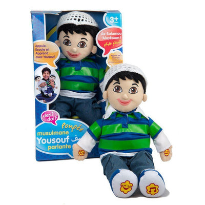 Yousuf Doll English Arabic Speaking-TOY-Islamic Goods Direct